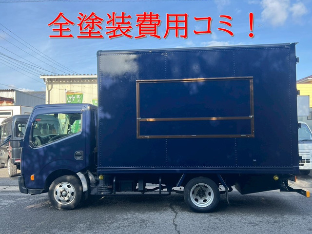 アトラス 3.0 スーパーロー DX ディーゼル キッチンカー 保健所対応可 8ナンバー