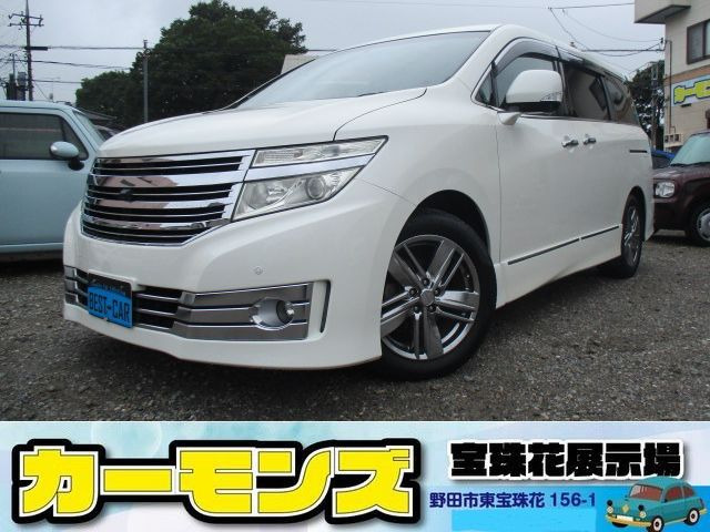 エルグランド 3.5 ライダー 黒革 両自動ドア HDDナビTV HID