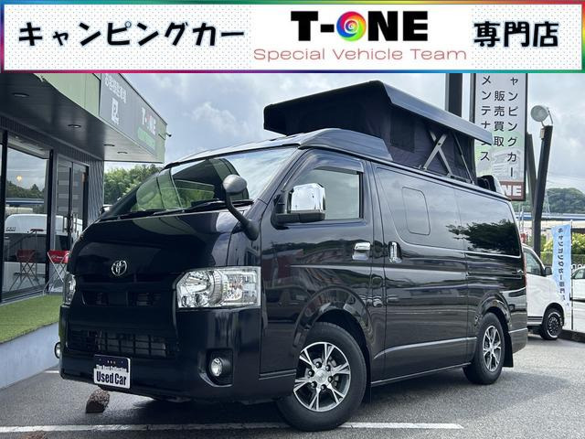 ハイエースバン ケイワークス オーロラエクスクルーシブ