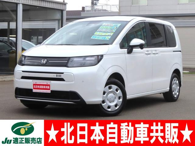 フリード 1.5 エアー 4WD 2年車検(付)・ホンダセンシング・TV