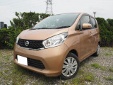 【中古車情報】日産 デイズ X 車検2年付/最短即日納車可 の中古車詳細（走行距離：5.3万km、カラー：ゴールド、販売地域：埼玉県朝霞市田島）