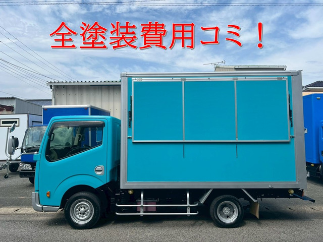 アトラス 3.0 スーパーロー DX ディーゼル キッチンカー 全塗装コミ 8ナンバー