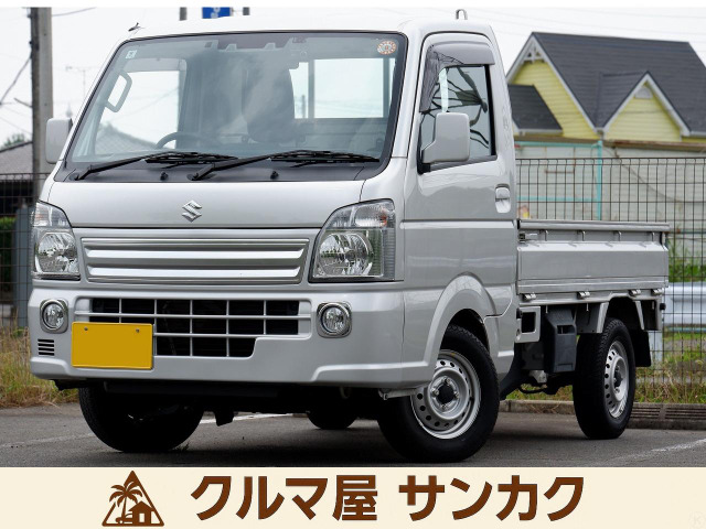キャリイ