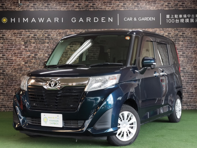 ルーミー 1.0 G 衝突軽減/両側電動/クルコン/ナビ
