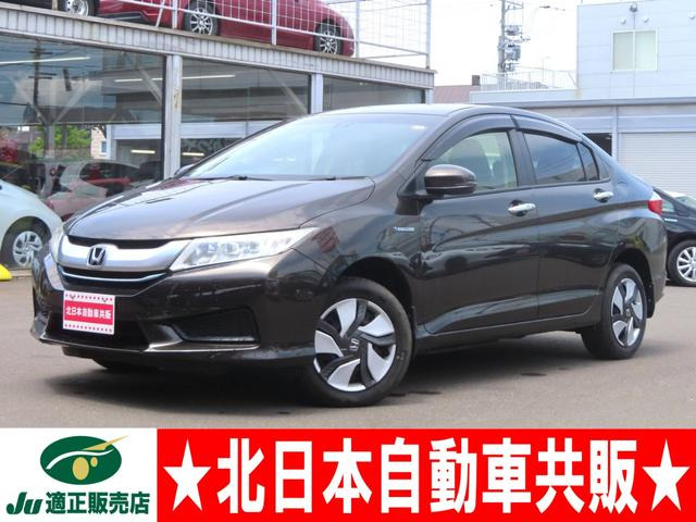グレイス1.5 ハイブリッド LX 4WD2年車検(付)・あんしんP・ナビ・TV