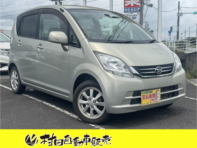 ダイハツ ムーヴ X リミテッド 車検2年付 走行36000キロ の中古車詳細