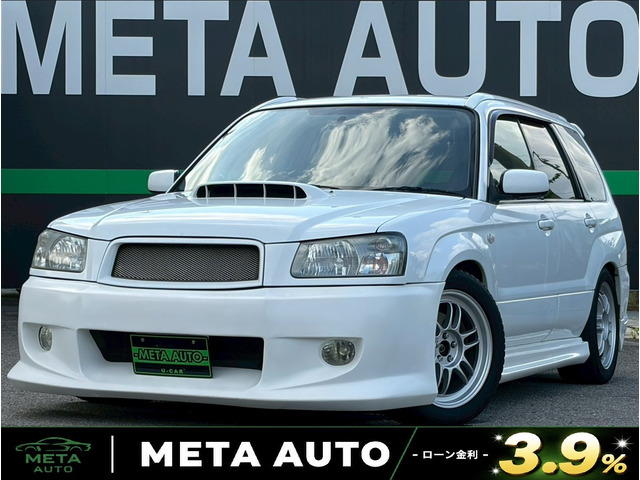 フォレスター 2.0 クロススポーツ T 4WD