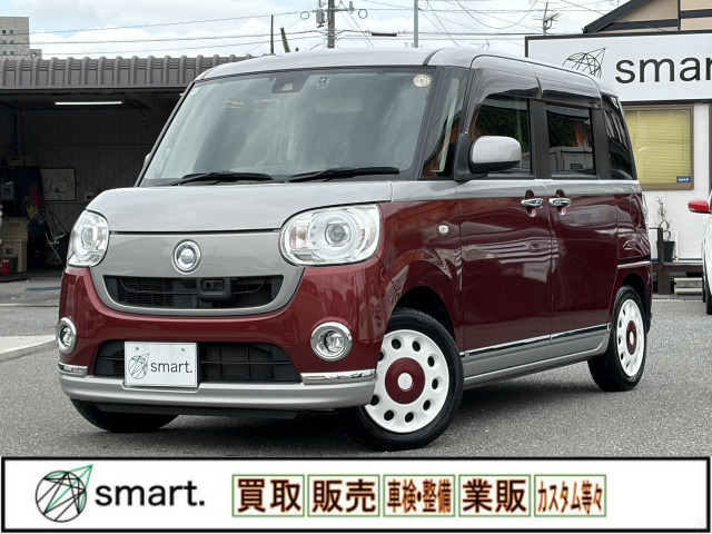 ムーヴキャンバス G メイクアップ SAII 