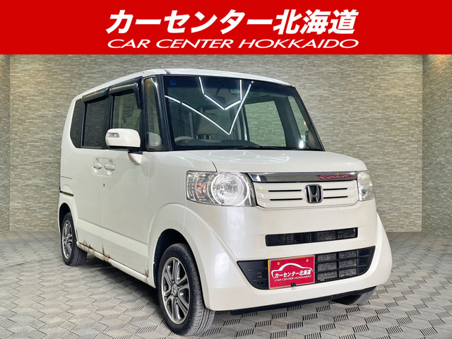 N-BOX G Lパッケージ 4WD 5年保証 スマキー パワスラ ナビTV