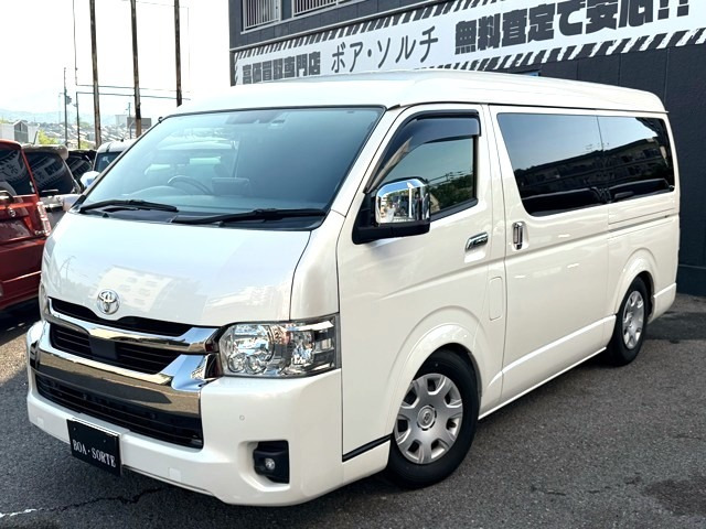 ハイエースバン 2.8 スーパーGL ワイド ダークプライムII ロング ミドルルーフ  ディ...