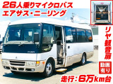 ローザ  マイクロバス 26人乗り K5068