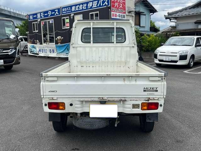 ダイハツ ハイゼットトラック エアコン パワステ スペシャル 4WD 3方開