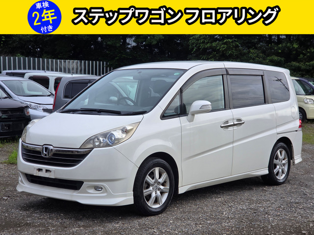 ステップワゴン 2.0 G Sパッケージ 禁煙車 バックカメラ フロアリング ナビ