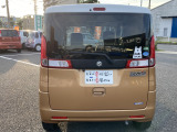 薄利多売で販売中!大高店では軽自動車をメインに取り揃えております。在庫に無い車両も全国のオートオークションからご希望の車両をお探しいたします!