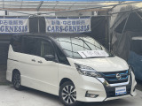☆お見逃し無く!!お問い合わせはTEL06-6430-1230 E-mail cars_genesis2007@yahoo.co.jpまで!!☆