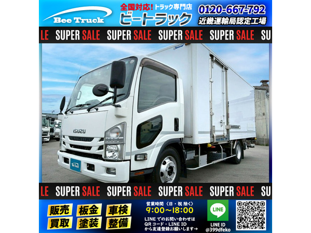 エルフ アルミバン パネルバン アルナ矢野特車 150馬力