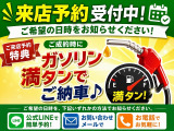 NV100クリッパー DX GL セーフティパッケージ ハイルーフ 