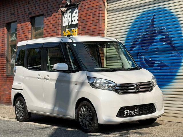 デイズルークス X Vセレクション+SafetyII 4WD 4WD ナビ TV 全方位カメラ ETC