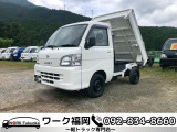 ご覧頂きありがとうございます!福岡県早良区の【ワーク福岡】です!