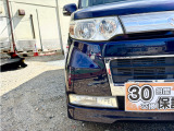 タントカスタム RS 自社ローン対応 スライドドア ETC
