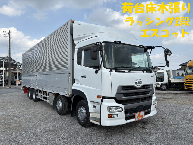 UDトラックス クオン 