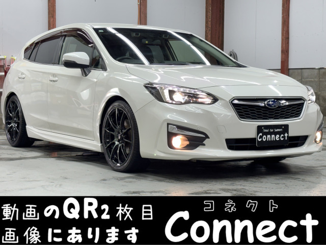 インプレッサスポーツ 2.0 i-S アイサイト 4WD