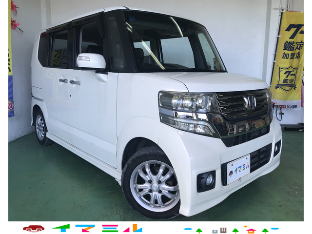 ホンダ N-BOXカスタム 50万円以下の中古車 | 中古車情報・中古車検索