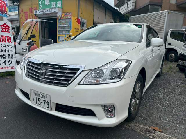 トヨタ クラウン 