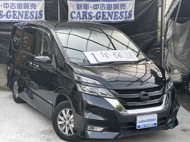 セレナ 1.2 e-POWER ハイウェイスターV 1年保証・ナビTV・全周カメラ・両電スラ