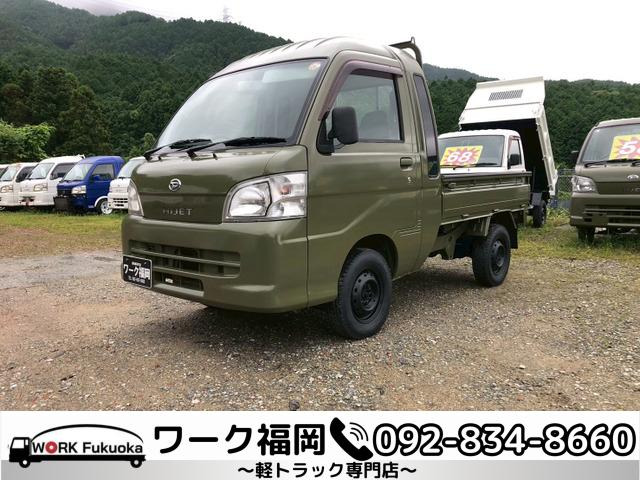 ハイゼットトラック ジャンボ 4WD ☆軽トラック九州最安値の店☆