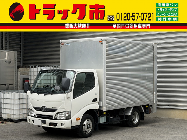 ダイナ 2t積・アルミバン・AT・垂直ゲート