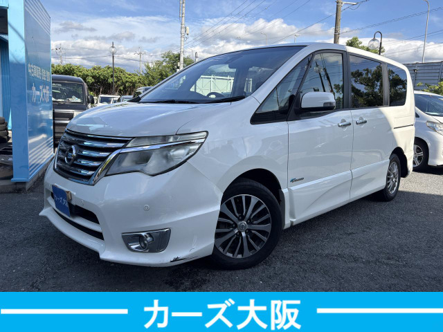セレナ 2.0 ハイウェイスター Vセレクション+Safety II S-HYBRID F プッシュスタート...