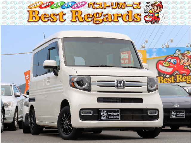 ホンダ N-VAN 
