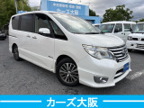 セレナ 2.0 ハイウェイスター V エアロモード+Safety S-HYBRID アドバンスドSafetyパ...