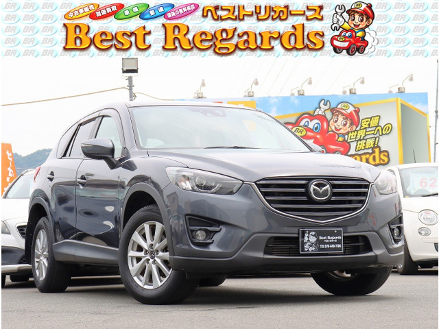 CX-5 2.2 XD プロアクティブ 車検整備付 11.5Mキロ