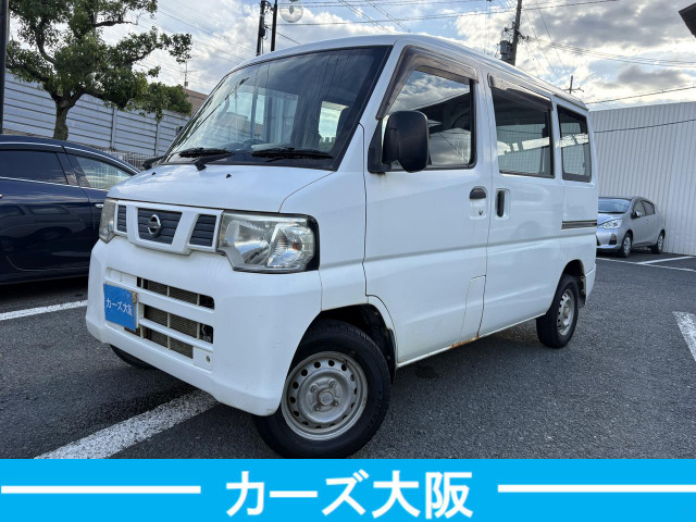 NV100クリッパー DX 4WD F 4WD ETC