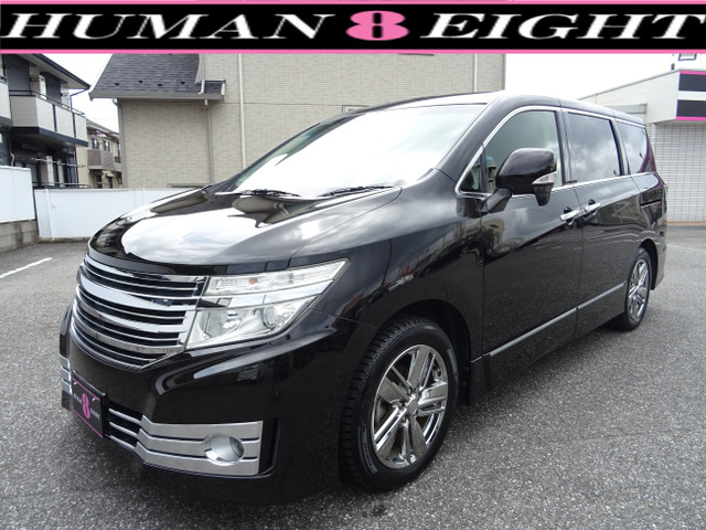 日産 エルグランド 
