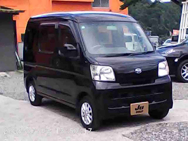 ハイゼットカーゴ クルーズ ターボ ハイルーフ 4WD 4WD 地デジナビ ETC リアカーテン