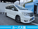 セレナ 2.0 ハイウェイスター Vセレクション+Safety II S-HYBRID F パワスラ不良 ist...