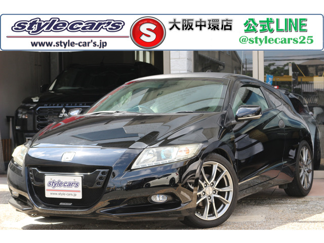 CR-Z 1.5 アルファ 6速MT 無限グリル フジツボマフラー