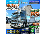 ◎トレクス製・造りボディ!◎リターダ!◎
