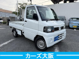 クリッパートラック DX エアコン付 F エアコン