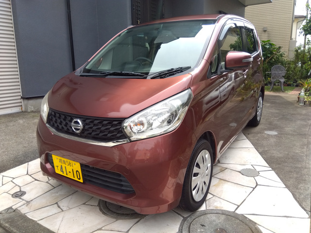 デイズ X アラウンドビューモニター付 車検なが~い