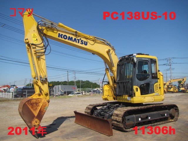 コマツ  PC138US-10