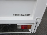☆750Kg積載です☆