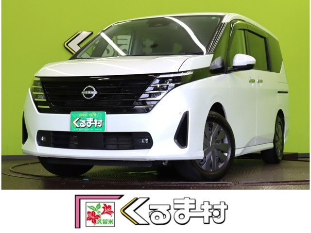セレナ 2.0 XV 【9型フルセグナビ★両側パワスラ】