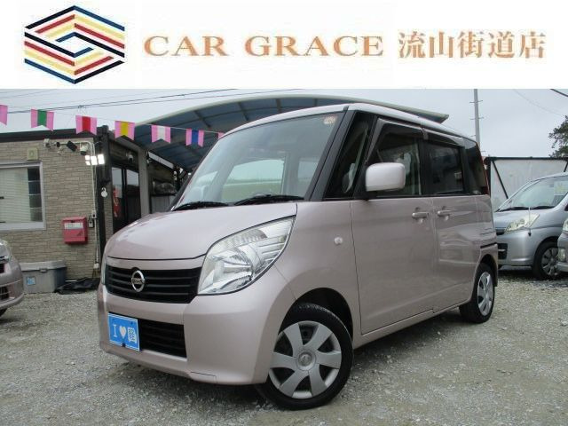 ルークス G パワースライドドア ナビTV スマキー