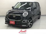 当店のクルマにアクセス頂き、ありがとうございます♪ エースオートの車は安心がいっぱい♪ 長期保証に第3者機関の認定書付きの安心中古車です! 自社整備工場による徹底した整備でのお渡しでさらに安心!