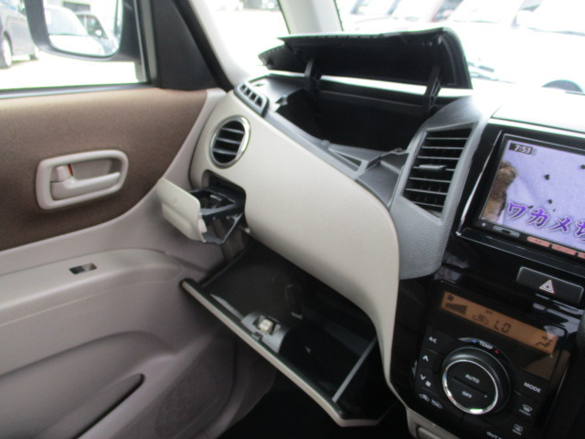 日産 ルークス G パワースライドドア ナビTV スマキー の中古車詳細