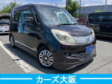 ソリオ 1.2 S G 電格不良 CD不良 DVD不良